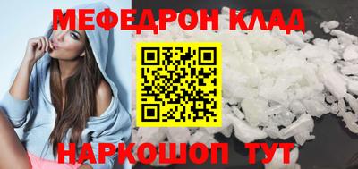 MDMA Premium VHQ Канаш