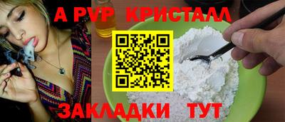 марки lsd Кандалакша