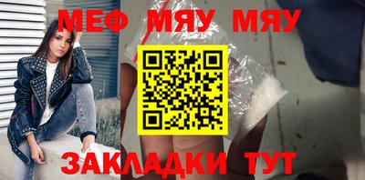 MDMA Premium VHQ Канаш