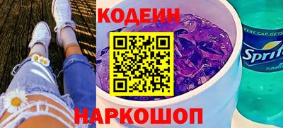марки lsd Кандалакша