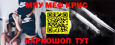 MDMA Premium VHQ Канаш