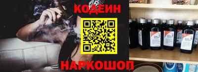 герыч Камышлов
