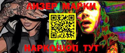 герыч Камышлов