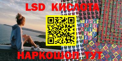 герыч Камышлов