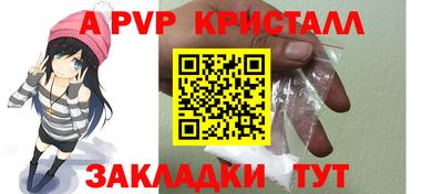 марки lsd Кандалакша