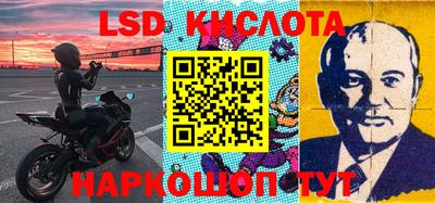 герыч Камышлов