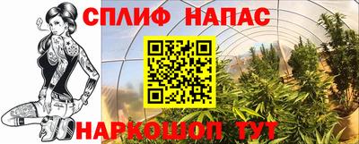 марки lsd Кандалакша