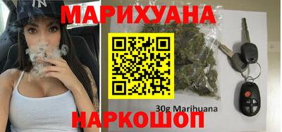 MDMA Premium VHQ Канаш