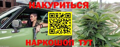 герыч Камышлов