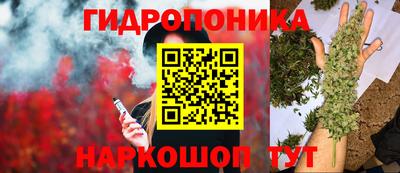 MDMA Premium VHQ Канаш