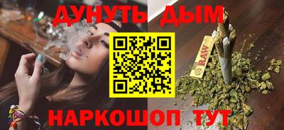 MDMA Premium VHQ Канаш