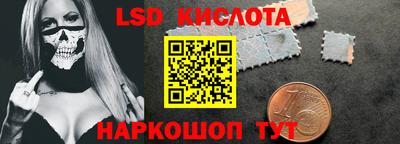 MDMA Premium VHQ Канаш