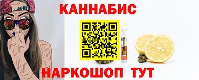 MDMA Premium VHQ Канаш