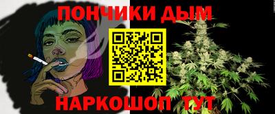 MDMA Premium VHQ Канаш