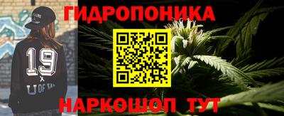 MDMA Premium VHQ Канаш