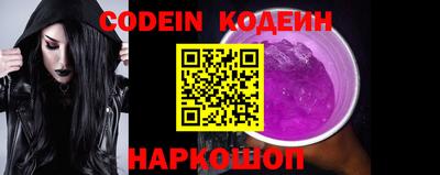 марки lsd Кандалакша