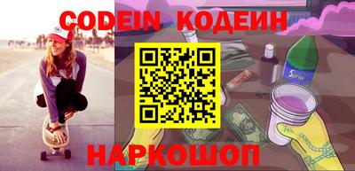 MDMA Premium VHQ Канаш