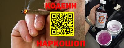 марки lsd Кандалакша