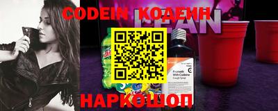 MDMA Premium VHQ Канаш