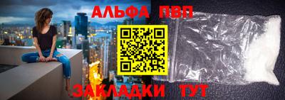 марки lsd Кандалакша