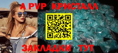 MDMA Premium VHQ Канаш