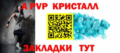 MDMA Premium VHQ Канаш