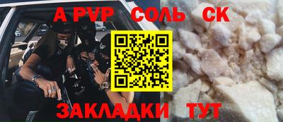 герыч Камышлов