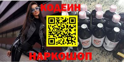 герыч Камышлов