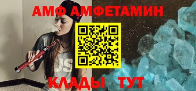 герыч Камышлов
