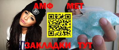 герыч Камышлов