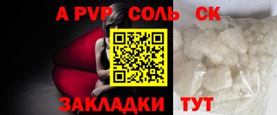герыч Камышлов