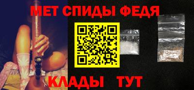 герыч Камышлов