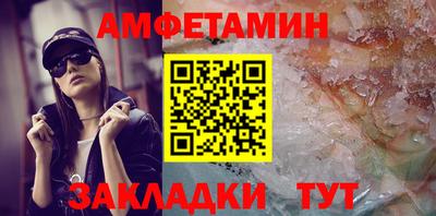 MDMA Premium VHQ Канаш