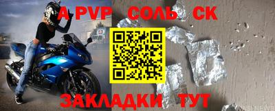 MDMA Premium VHQ Канаш