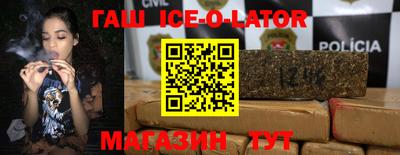герыч Камышлов