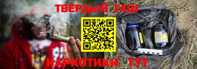 MDMA Premium VHQ Канаш