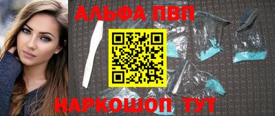MDMA Premium VHQ Канаш