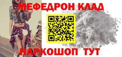 MDMA Premium VHQ Канаш