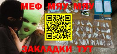 марки lsd Кандалакша